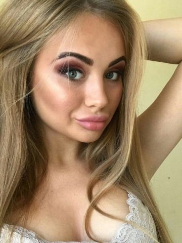 Дарина