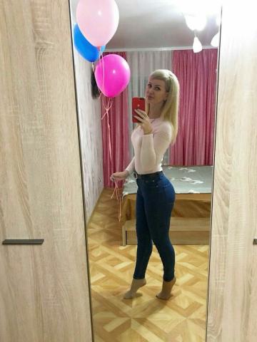 Алена